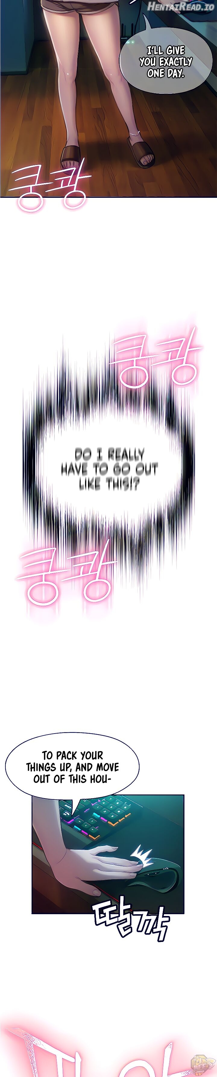 Love Limit Exceeded Chapter 10 - page 6