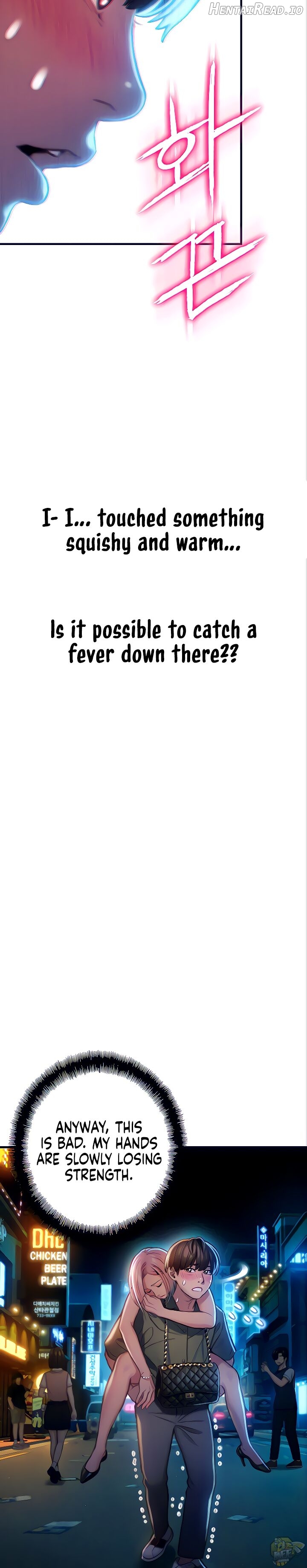 Love Limit Exceeded Chapter 12 - page 16