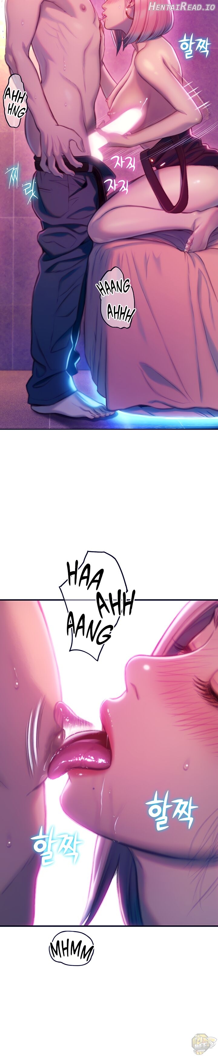 Love Limit Exceeded Chapter 13 - page 27