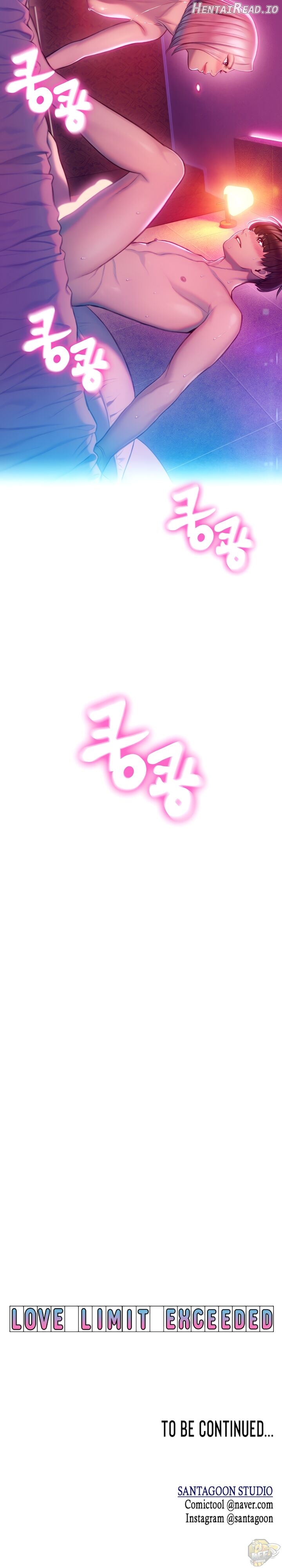 Love Limit Exceeded Chapter 13 - page 31