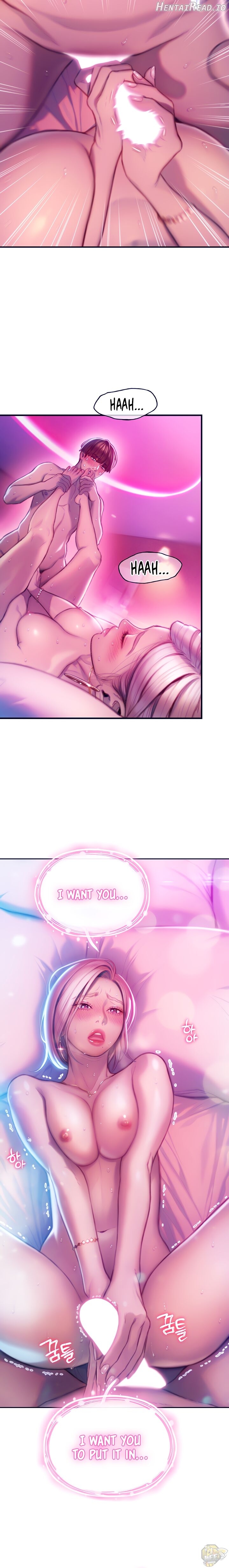 Love Limit Exceeded Chapter 14 - page 19