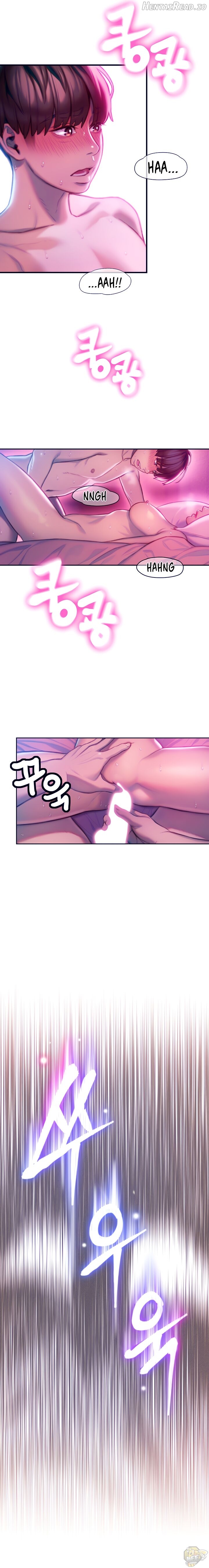 Love Limit Exceeded Chapter 14 - page 20