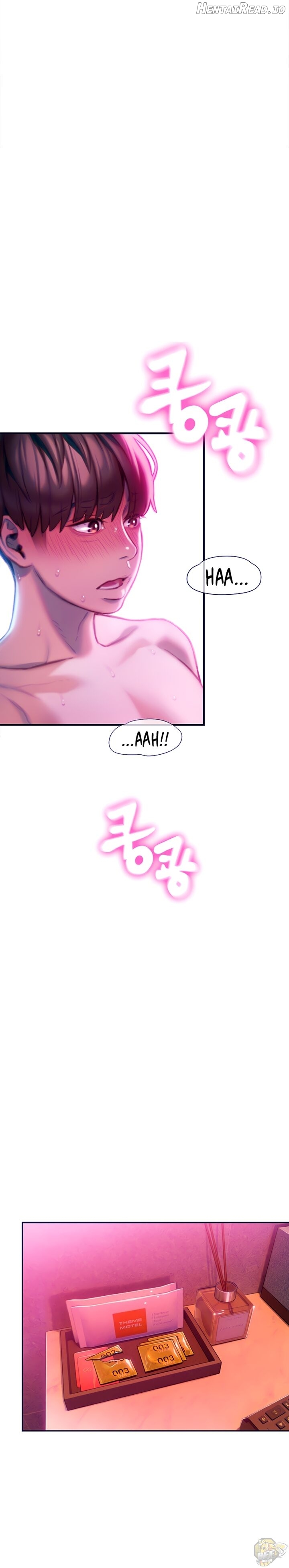 Love Limit Exceeded Chapter 15 - page 1