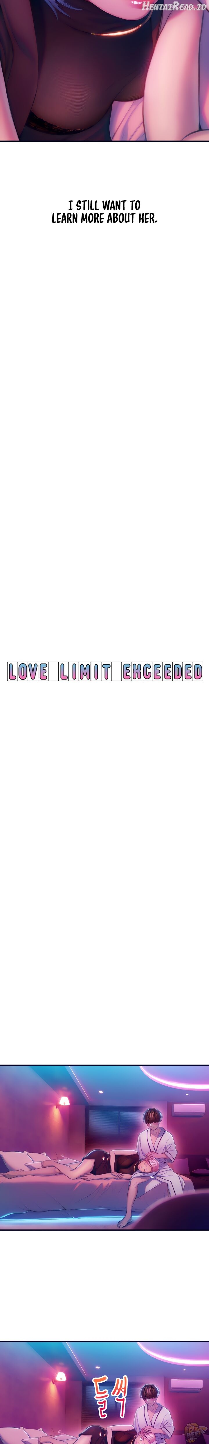 Love Limit Exceeded Chapter 17 - page 2