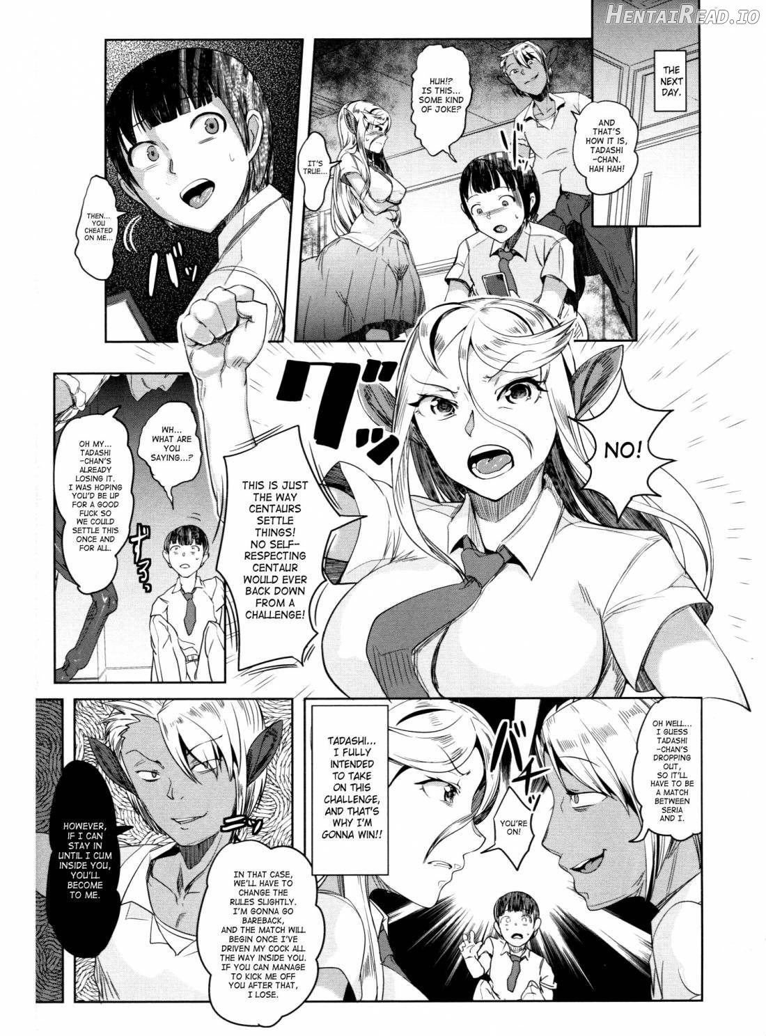 Aisuru Hinba ga Tanetsuke Sarete Chapter 1 - page 24