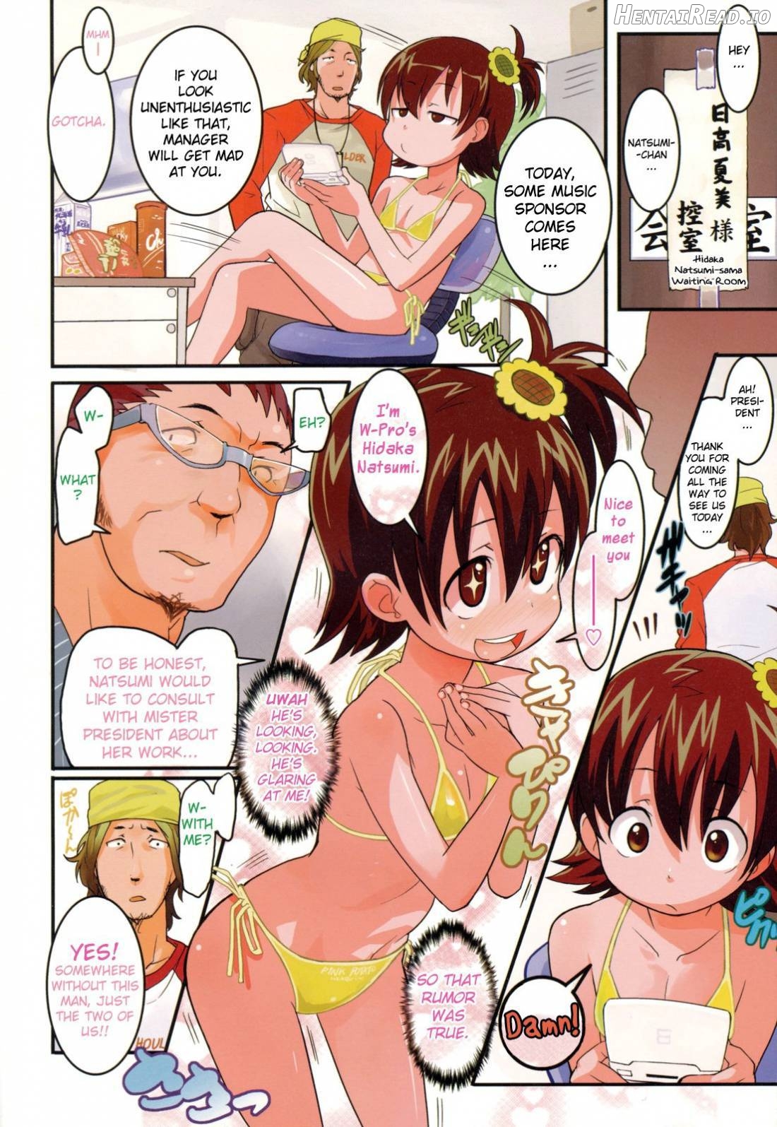 Loli Gabuu Chapter 1 - page 4