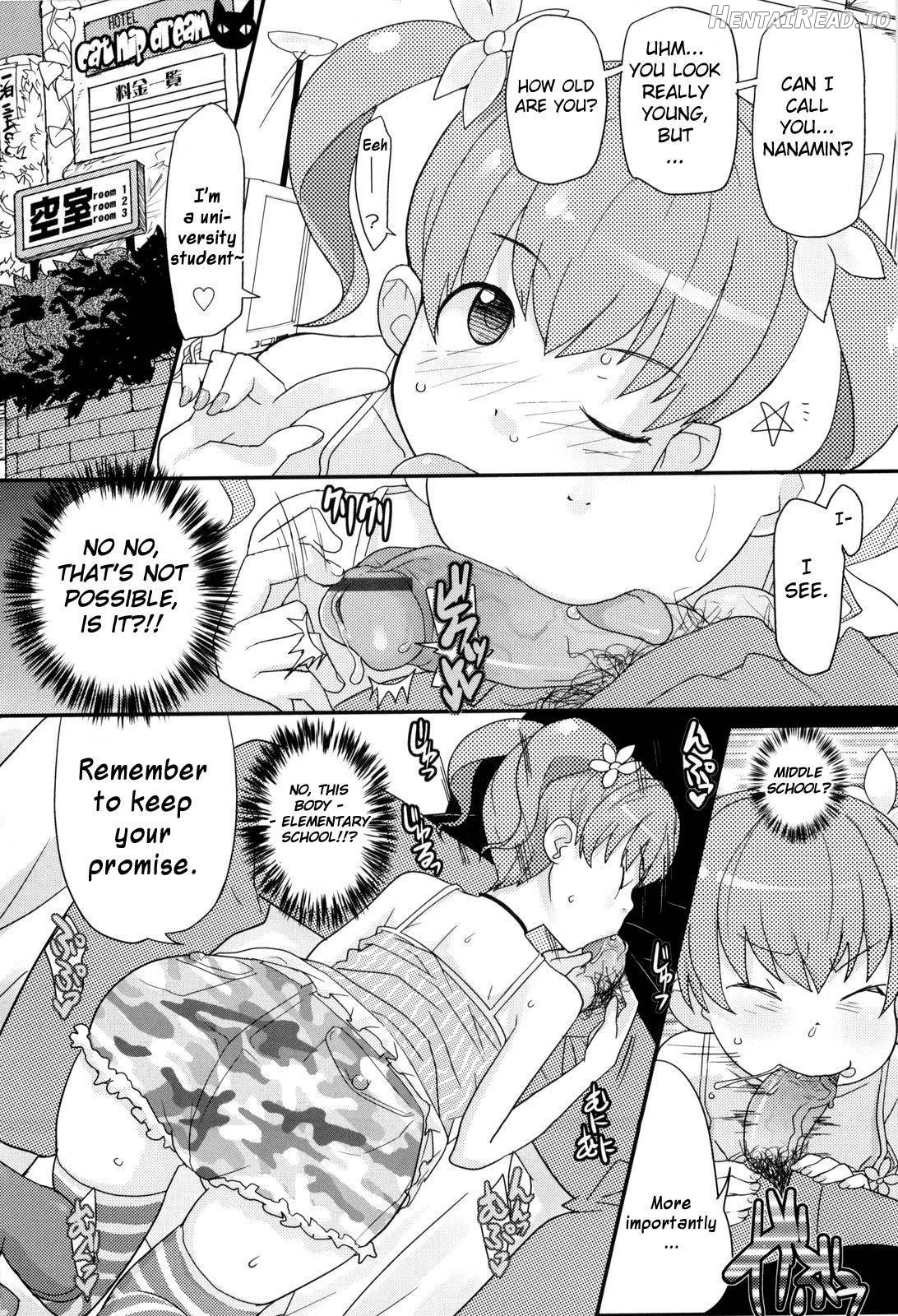 Loli Gabuu Chapter 1 - page 12