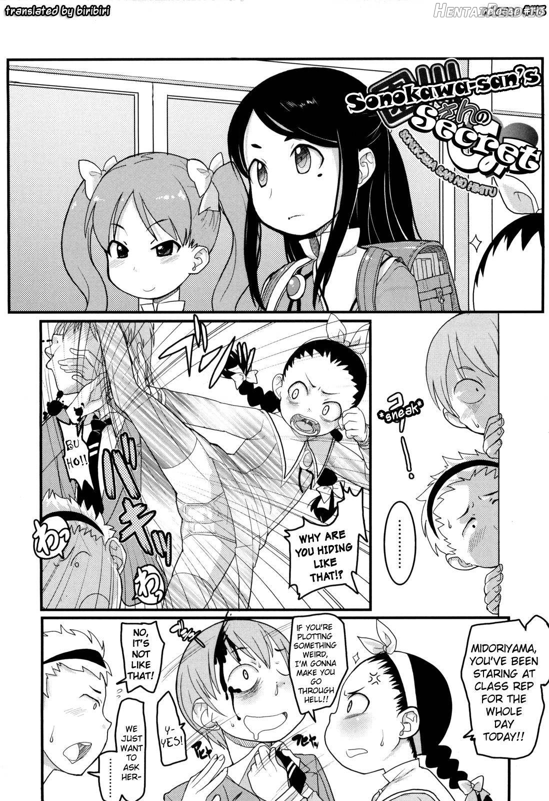 Loli Gabuu Chapter 1 - page 20