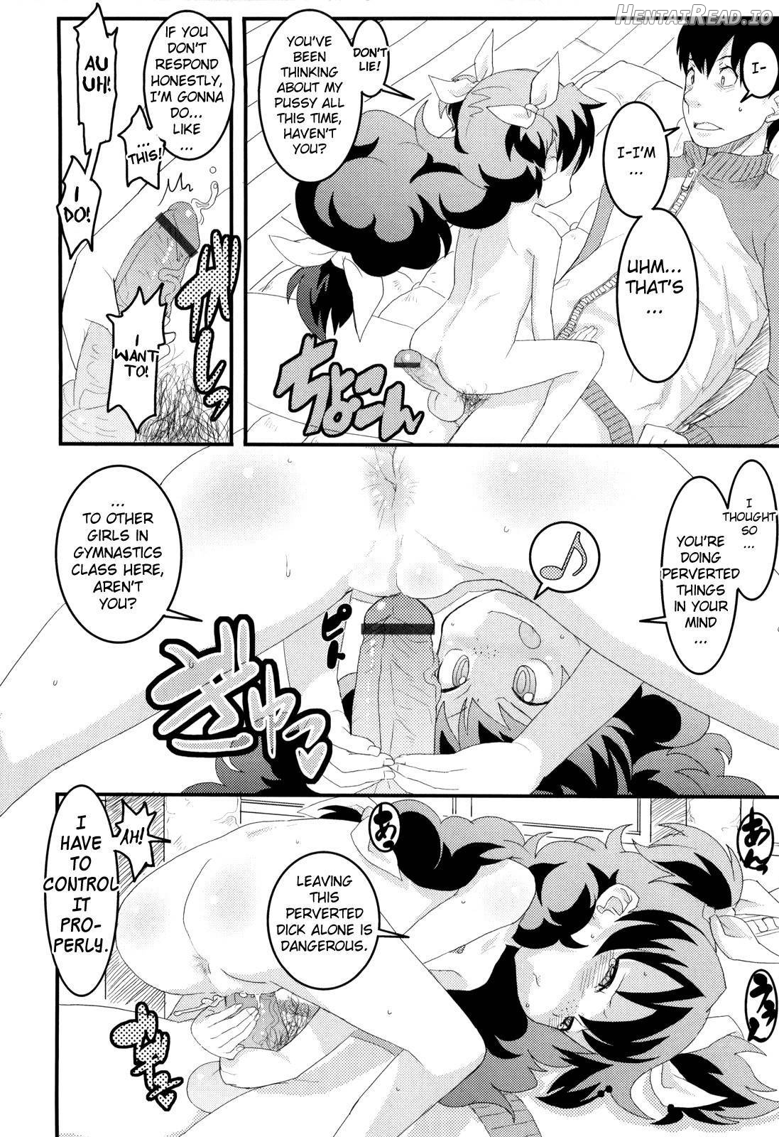 Loli Gabuu Chapter 1 - page 54