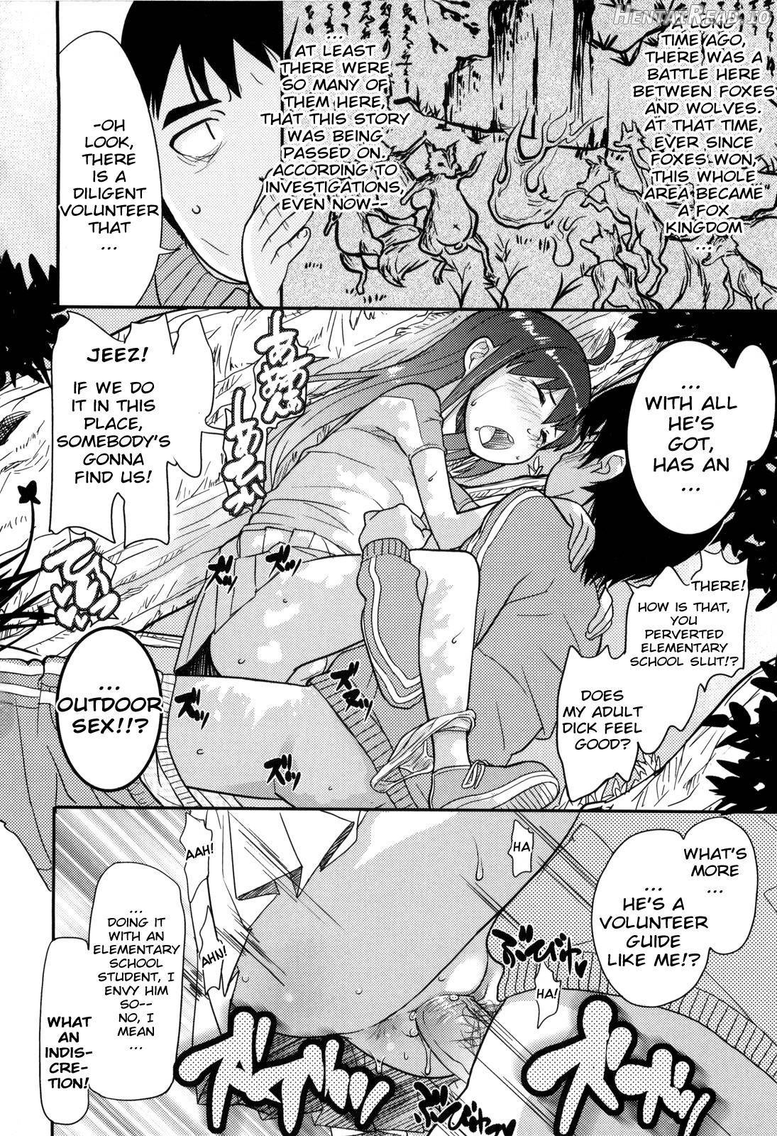 Loli Gabuu Chapter 1 - page 134