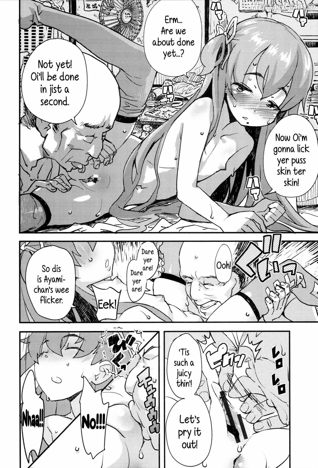 "Kojin Satsuei" JSJC Totte Mita Chapter 1 - page 51