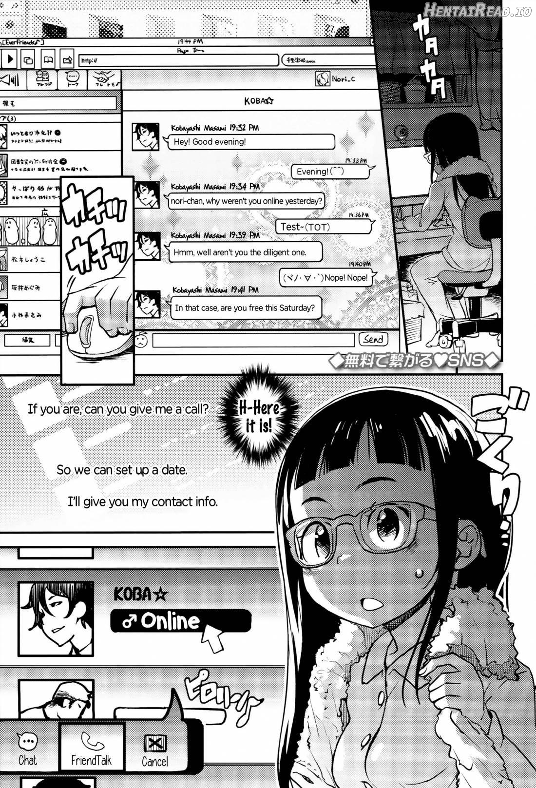 "Kojin Satsuei" JSJC Totte Mita Chapter 1 - page 102