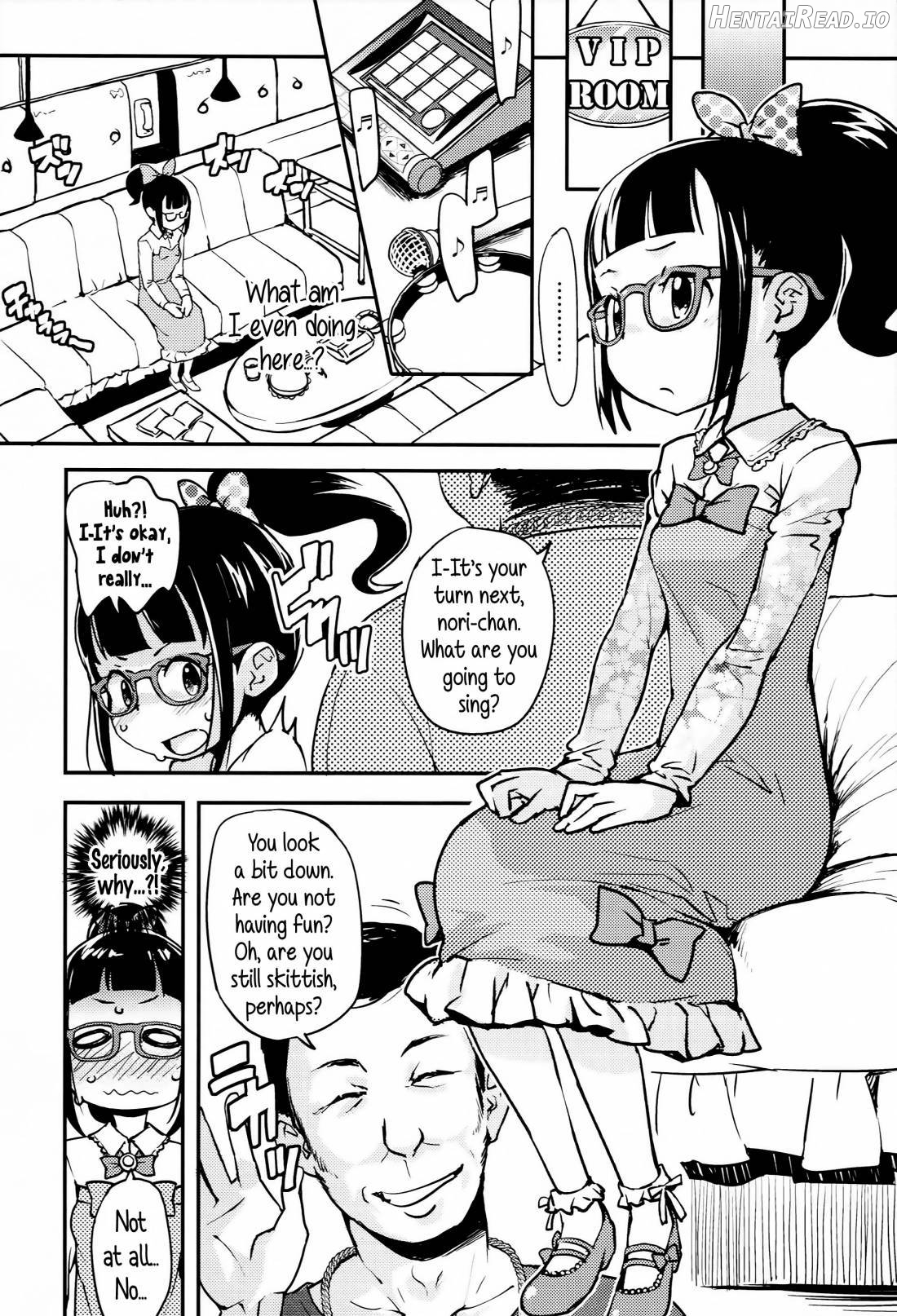 "Kojin Satsuei" JSJC Totte Mita Chapter 1 - page 105