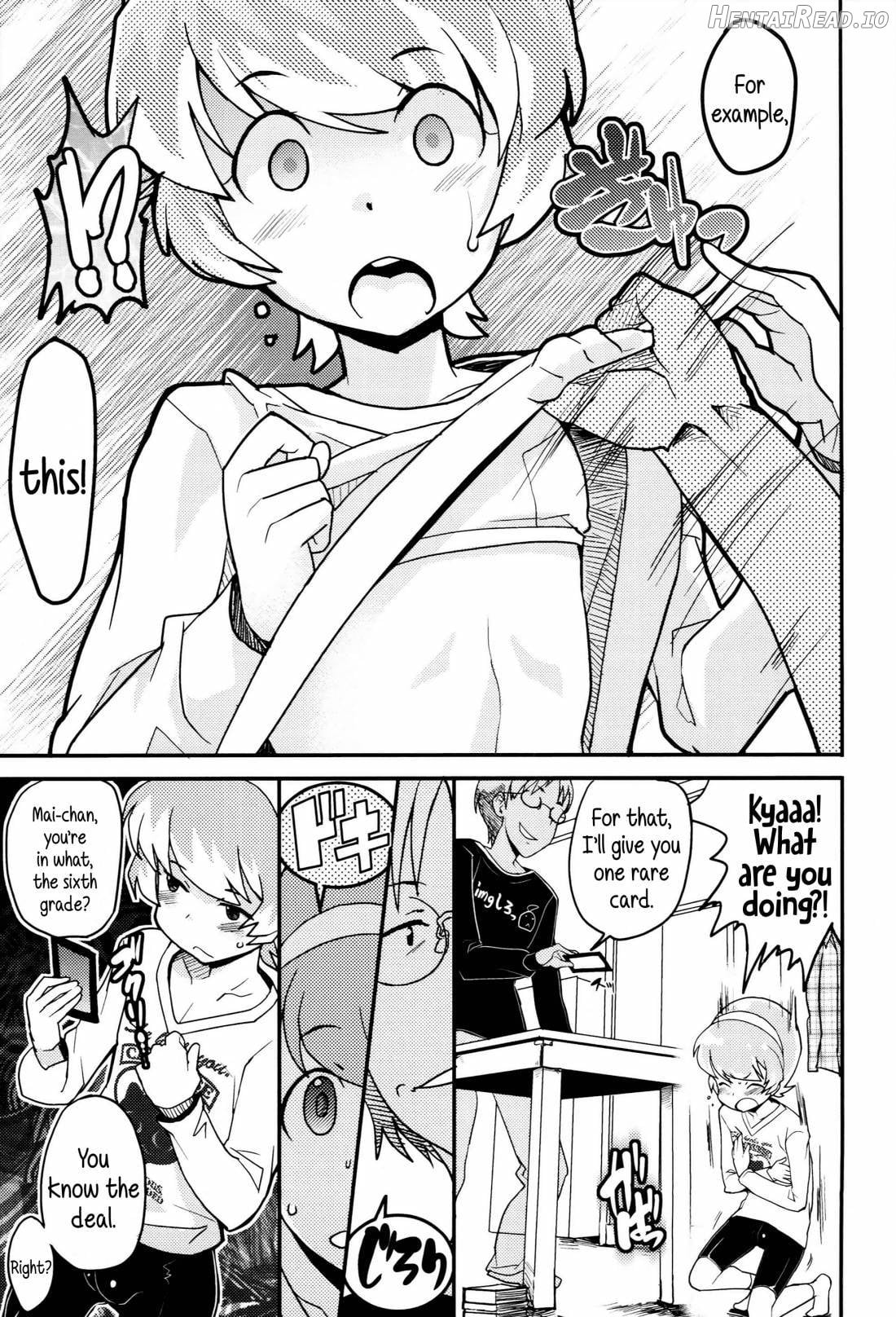 "Kojin Satsuei" JSJC Totte Mita Chapter 1 - page 128