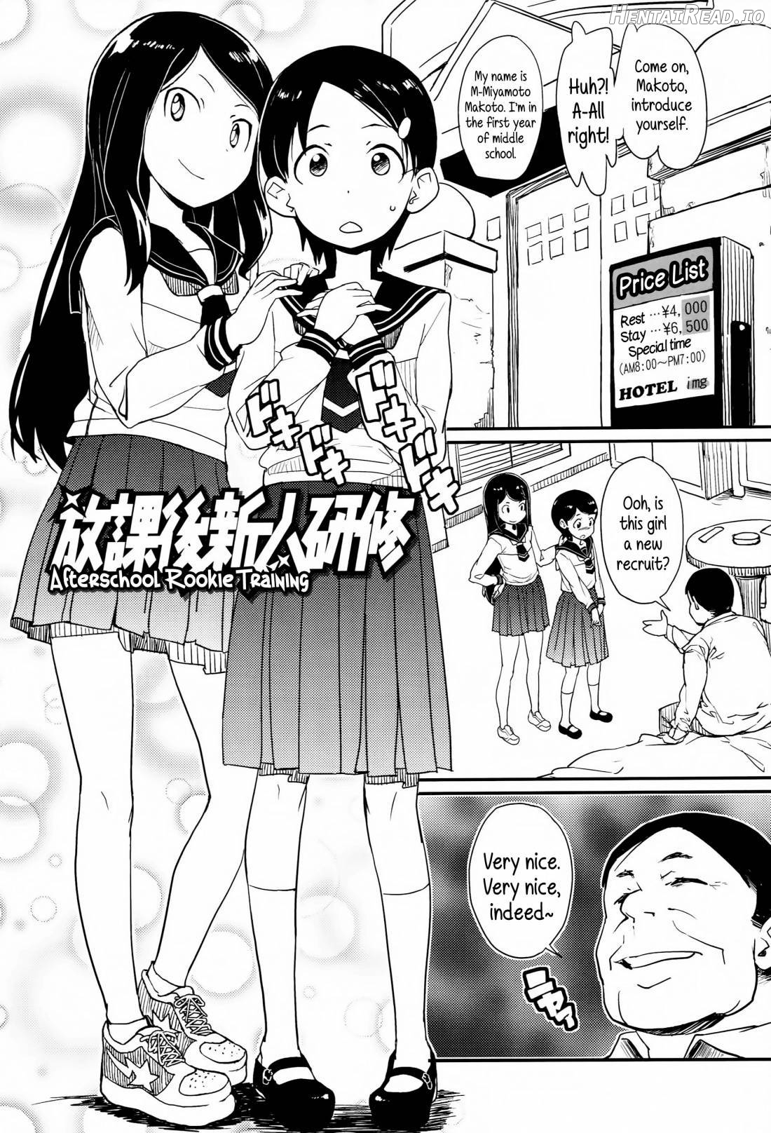 "Kojin Satsuei" JSJC Totte Mita Chapter 1 - page 140