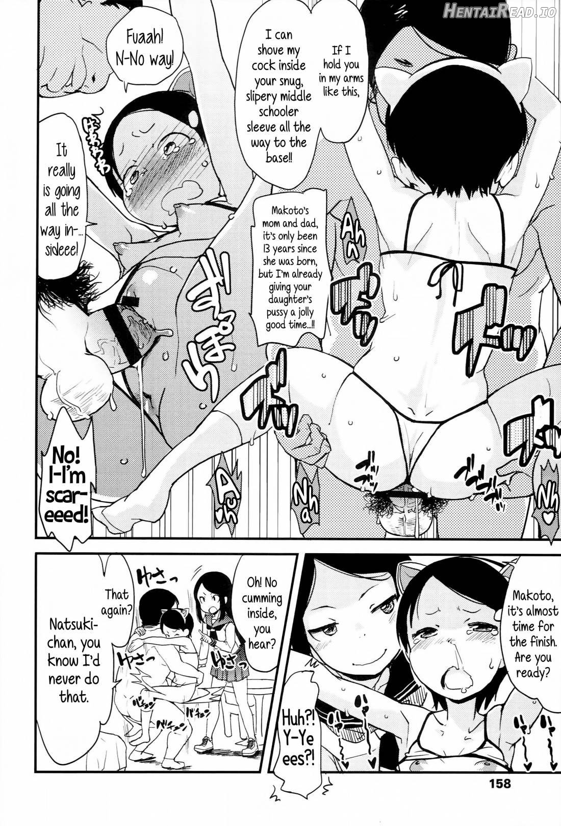 "Kojin Satsuei" JSJC Totte Mita Chapter 1 - page 157