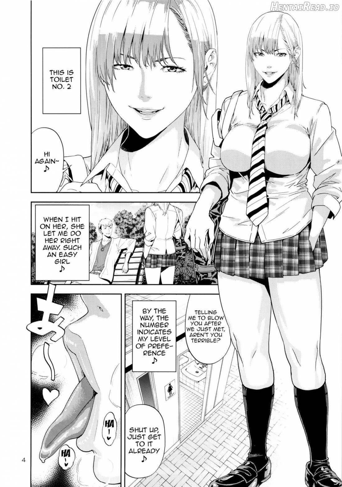 SAMEN TOILET DEVILS Chapter 1 - page 3