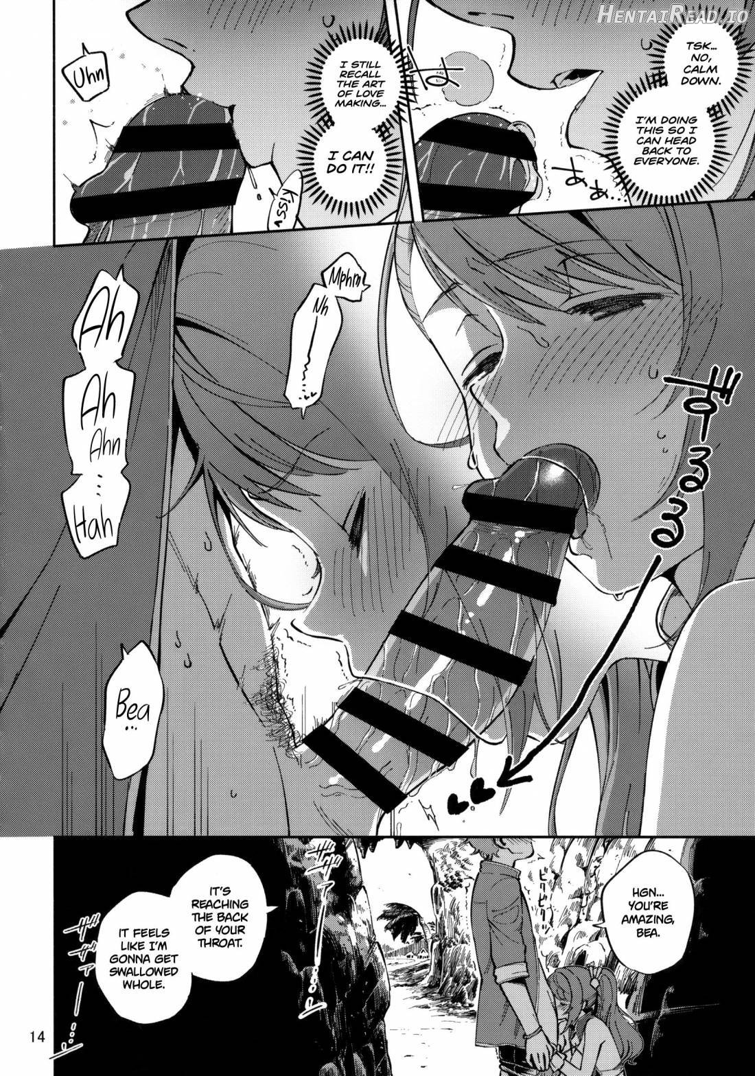 Bea ga Mizugi ni Kigaetara Chapter 1 - page 13