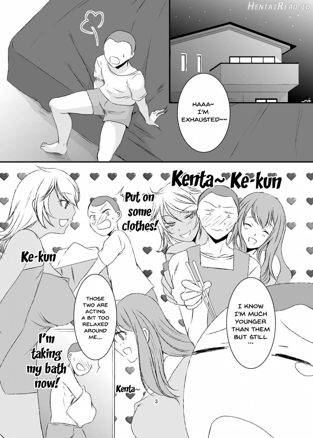 Sei Yariman Sisters Pakopako Nikki Daiikkan Chapter 1 - page 4