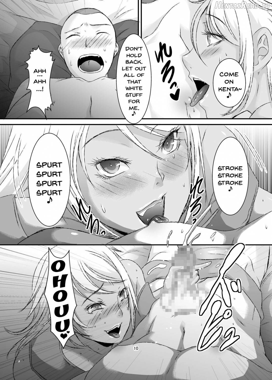 Sei Yariman Sisters Pakopako Nikki Daiikkan Chapter 1 - page 11