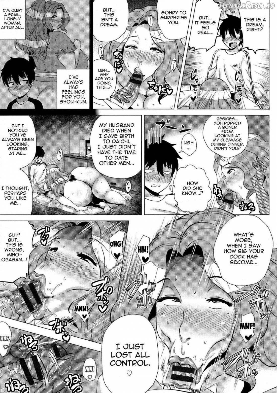 Megabody Night ~Watashi no Oniku wo Meshiagare~ Chapter 1 - page 72