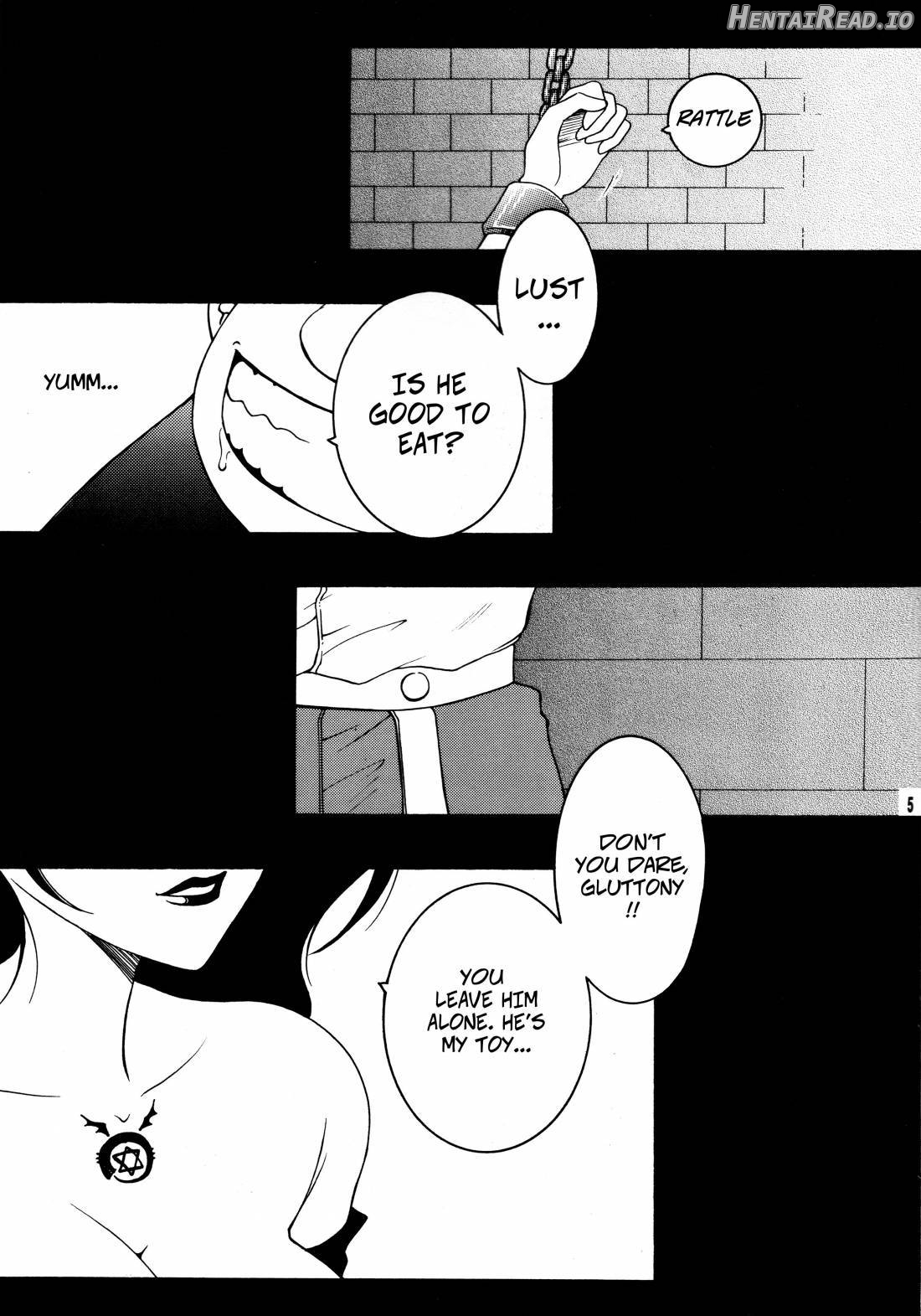 Yami En Bu Chapter 1 - page 3