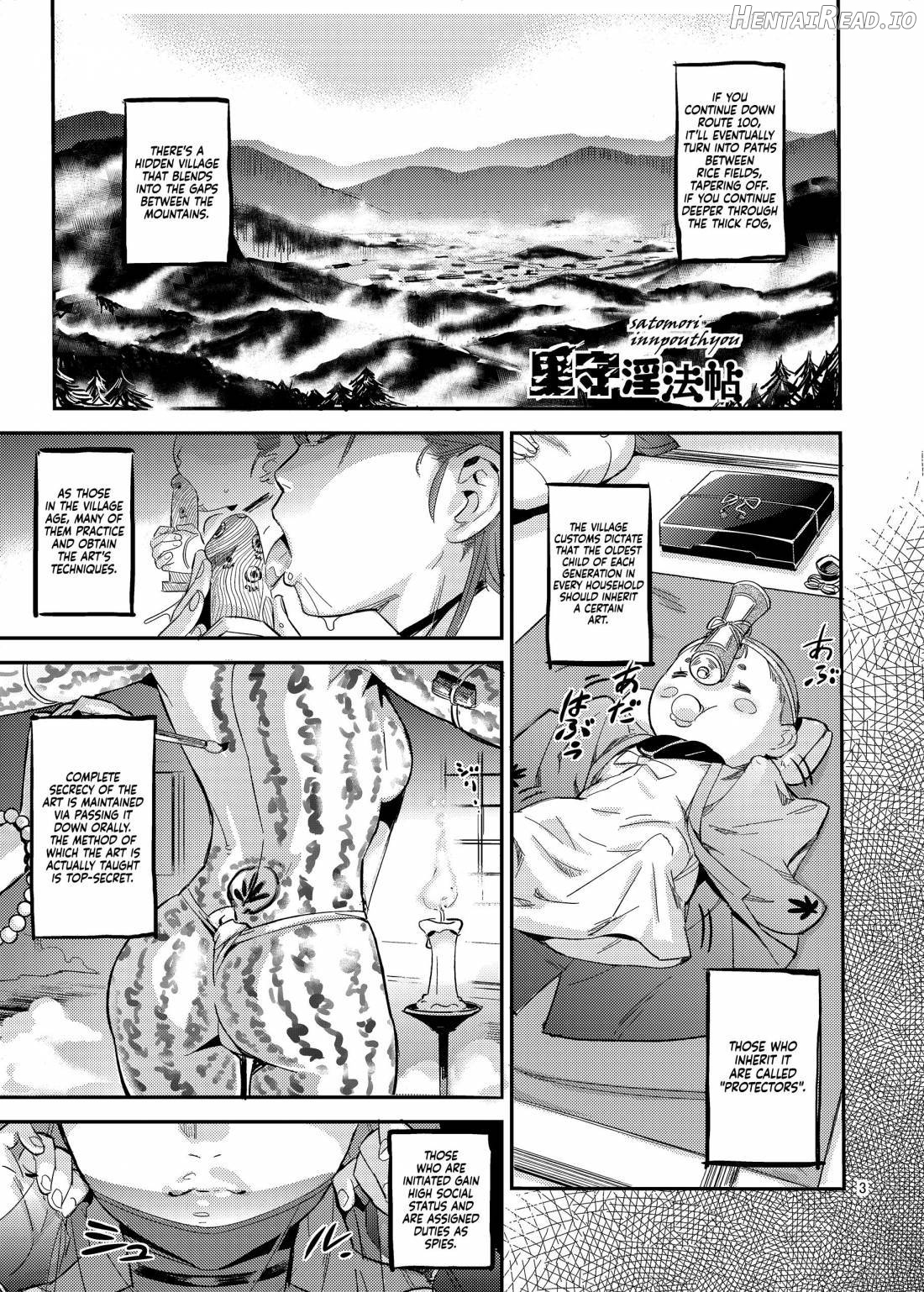 Village Protector Haira Lewd Arts Album Chapter 1 - page 2