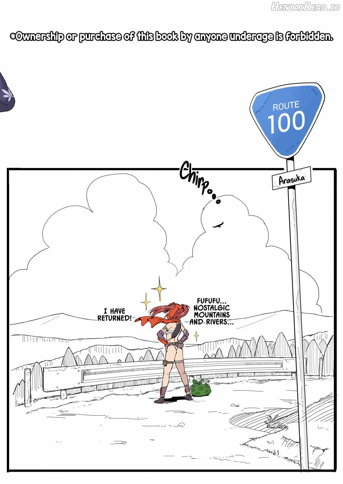 Village Protector Haira Lewd Arts Album Chapter 1 - page 26