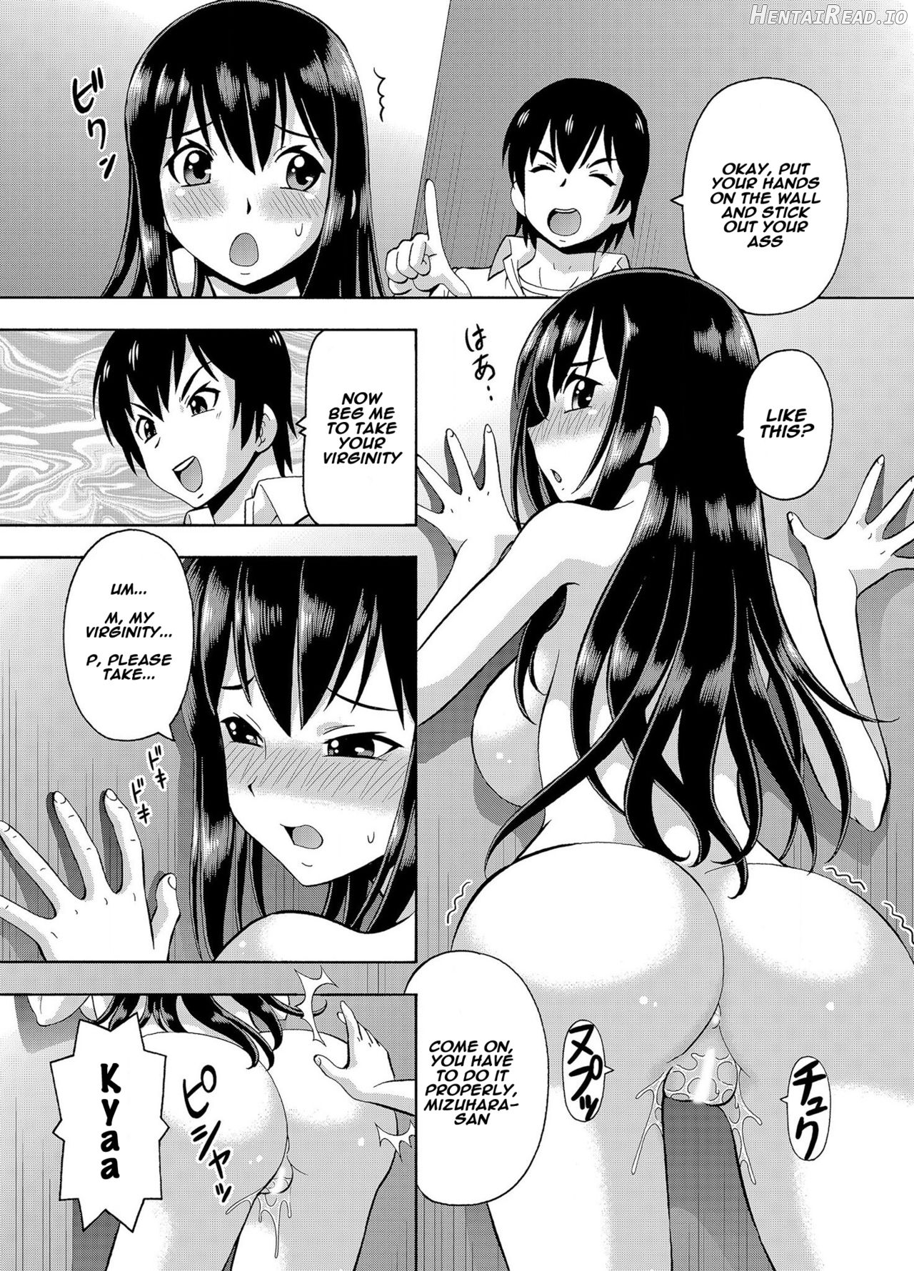 Parameter remote control - that makes it easy to have sex with girls! - Ch. 1 Chapter 3 - page 6