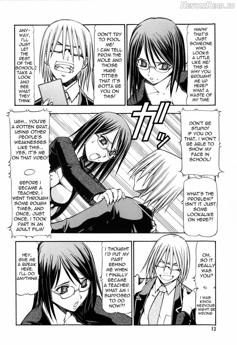 SLAVE GIRLS Chapter 1 - page 11