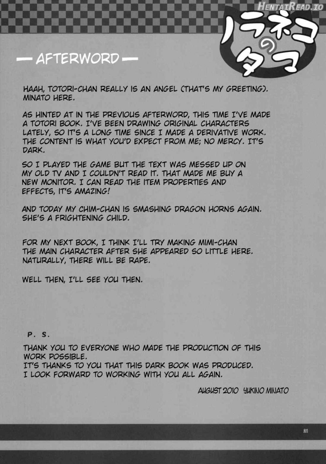 ELIXIR Hentai Chapter 1 - page 20