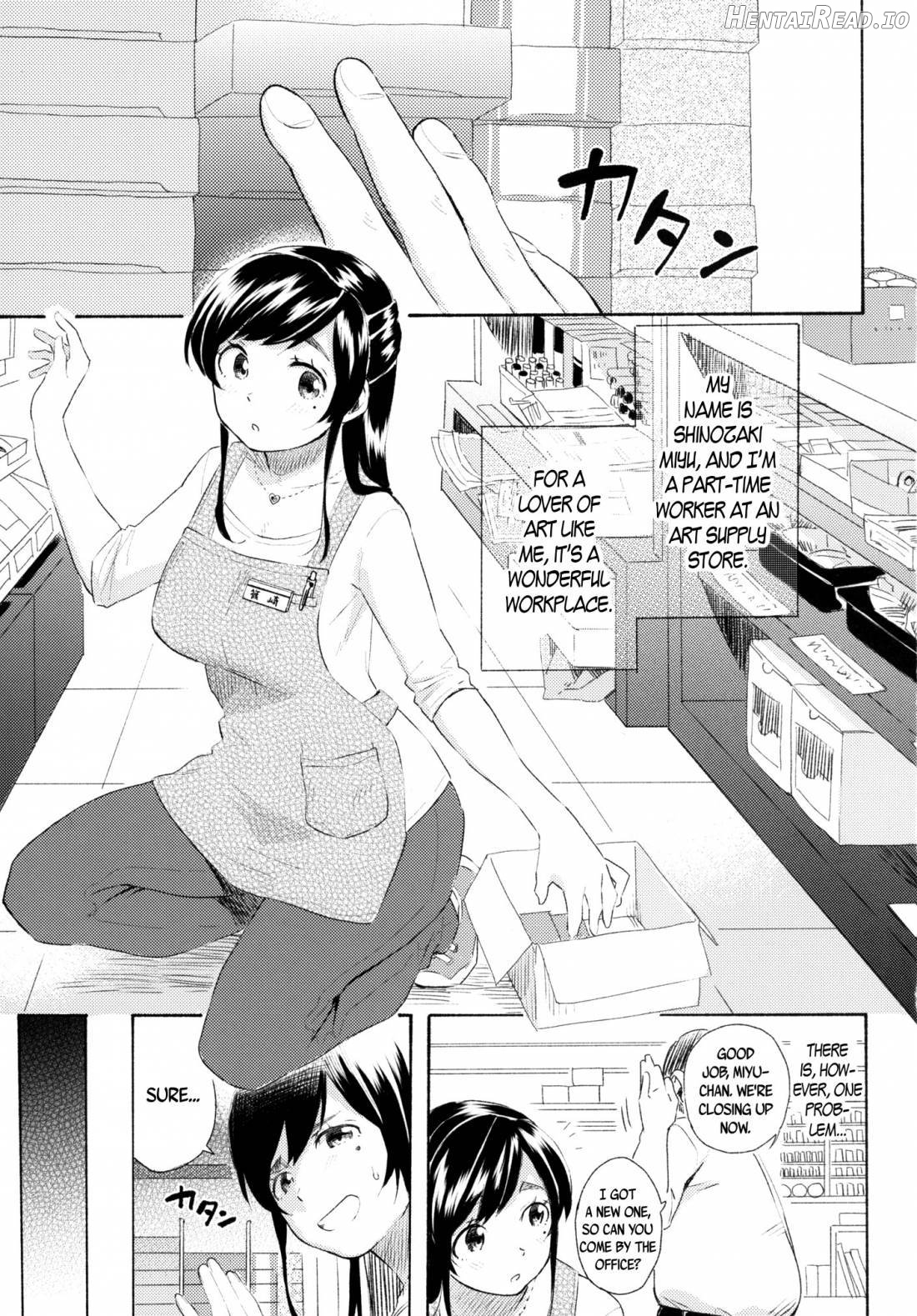 Me You Chapter 1 - page 2