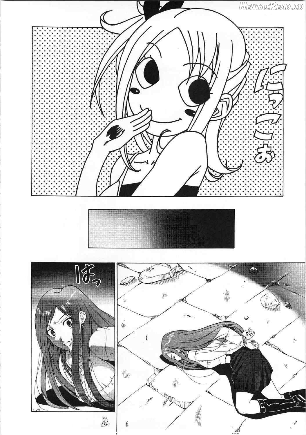 Shuukan Seinen Magazine Chapter 1 - page 3