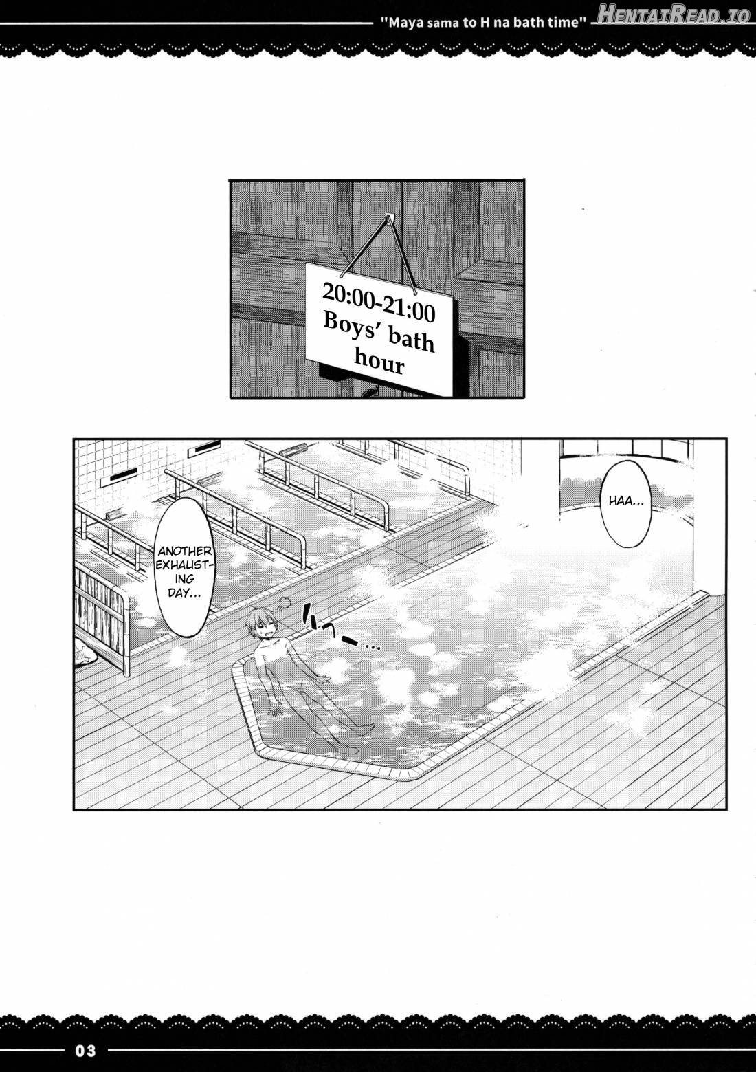 Maya-sama to Ecchi na Bath Time Chapter 1 - page 2