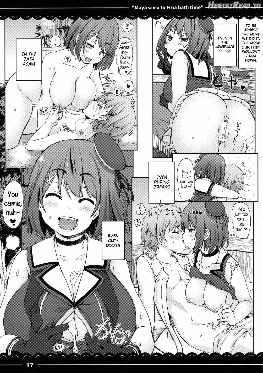 Maya-sama to Ecchi na Bath Time Chapter 1 - page 16