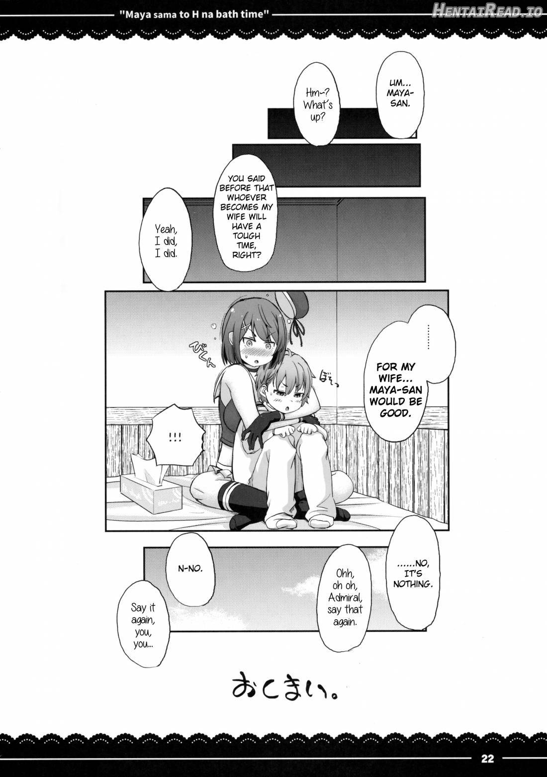 Maya-sama to Ecchi na Bath Time Chapter 1 - page 21