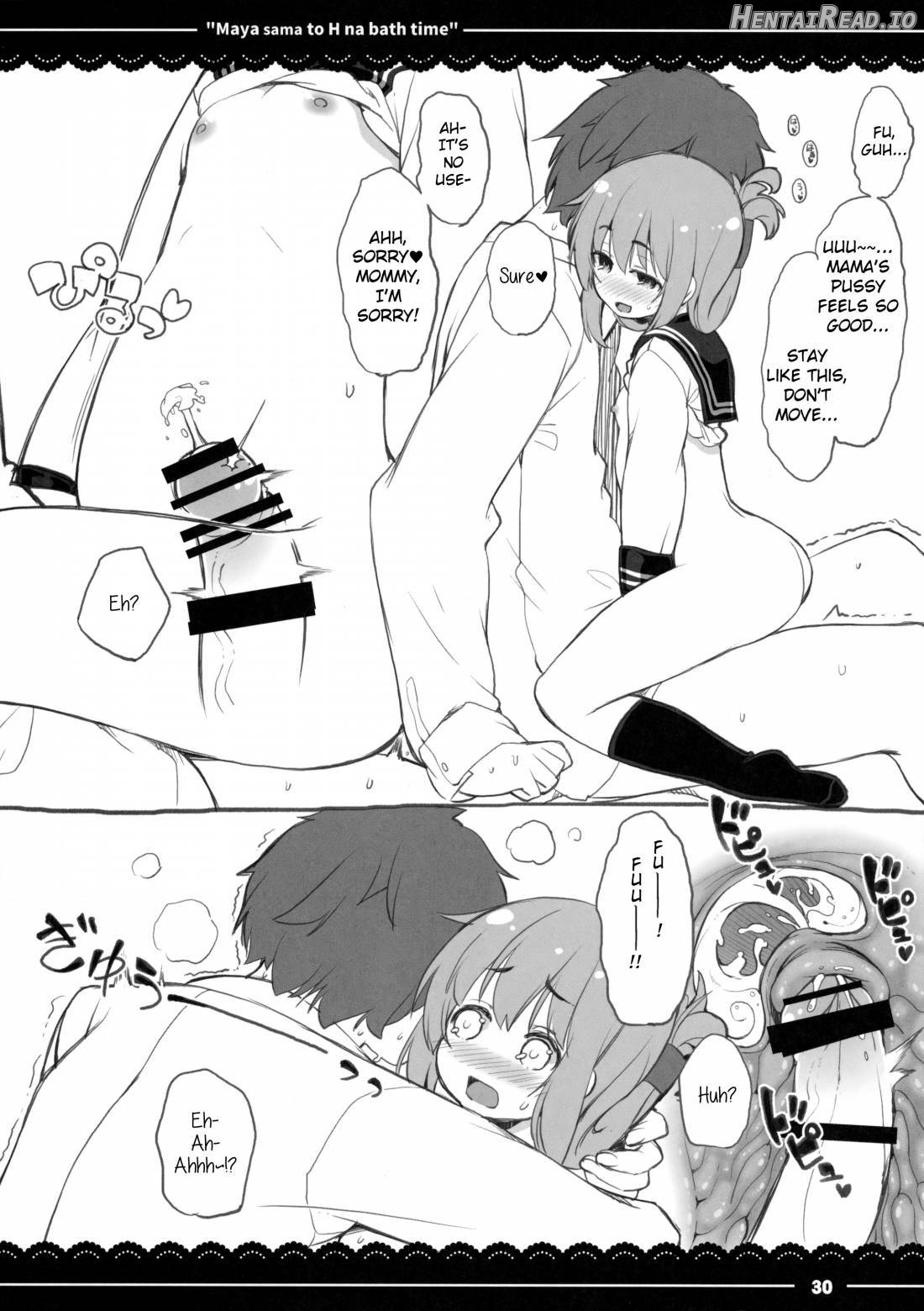 Maya-sama to Ecchi na Bath Time Chapter 1 - page 27