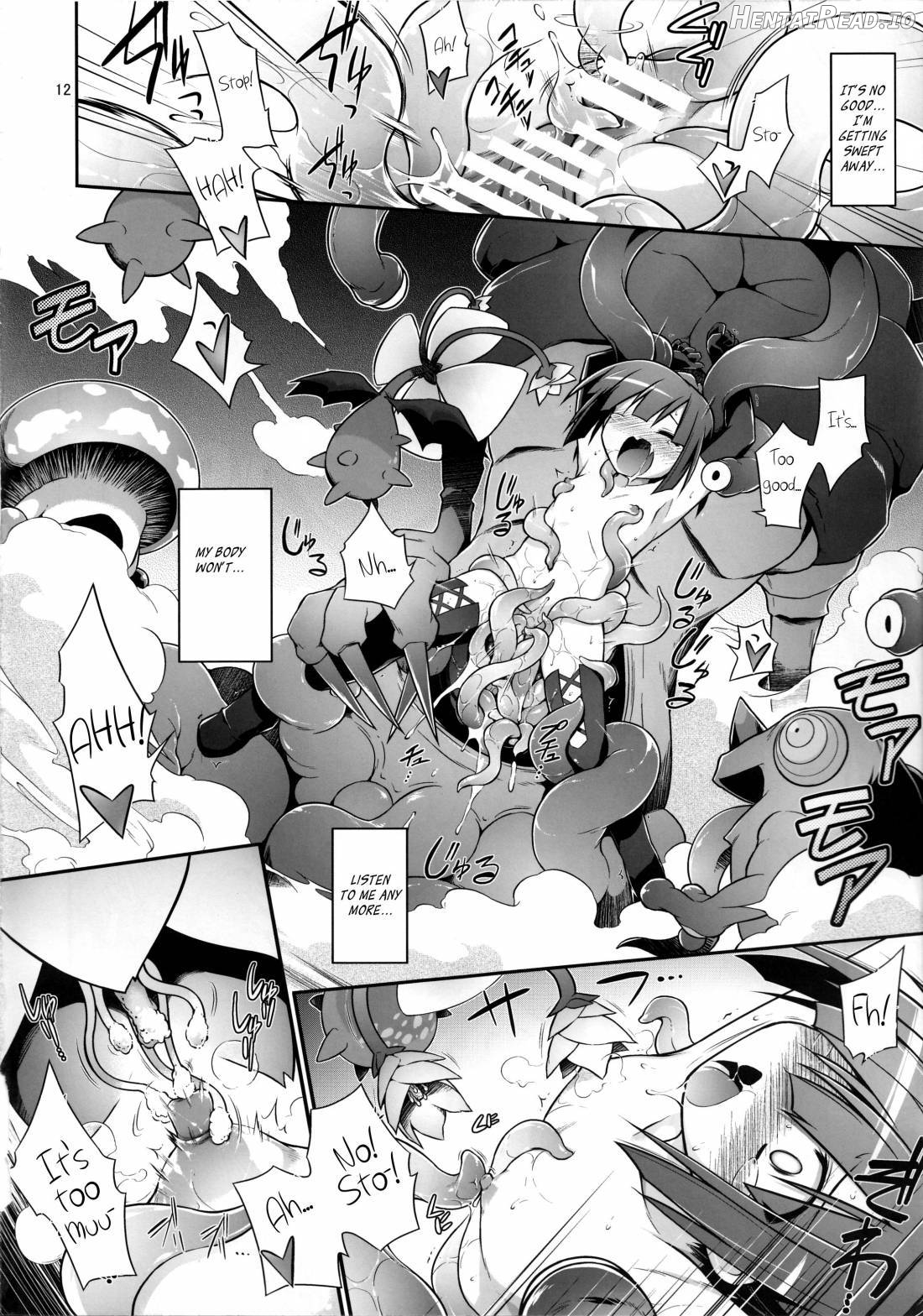 Sensei Spread sae Kimareba Konna Yatsura… Chapter 1 - page 12