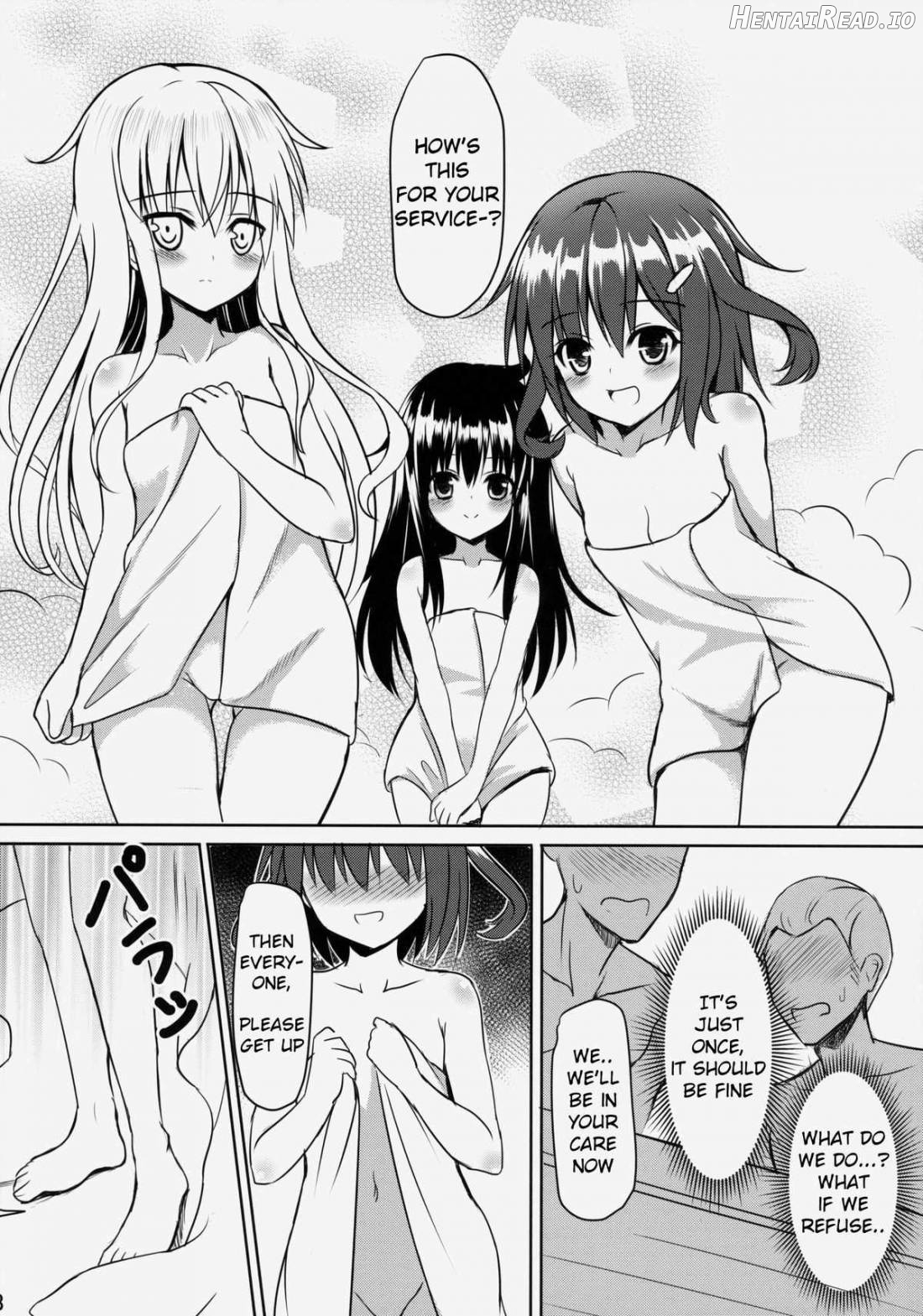 Dairoku Kuchiku Yokujou Chapter 2 - page 7