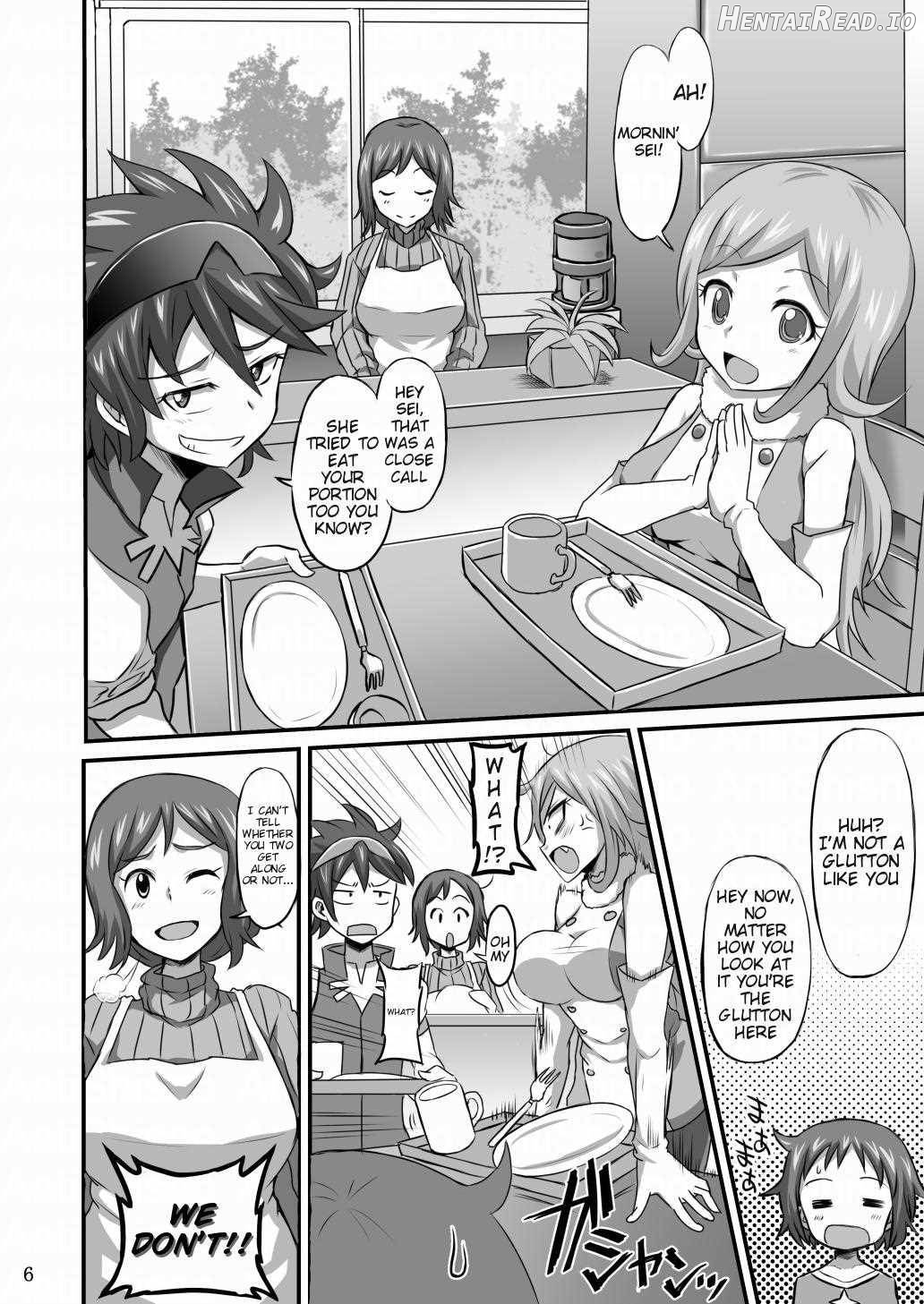 Okaa-san ni Amae nasai Chapter 1 - page 5