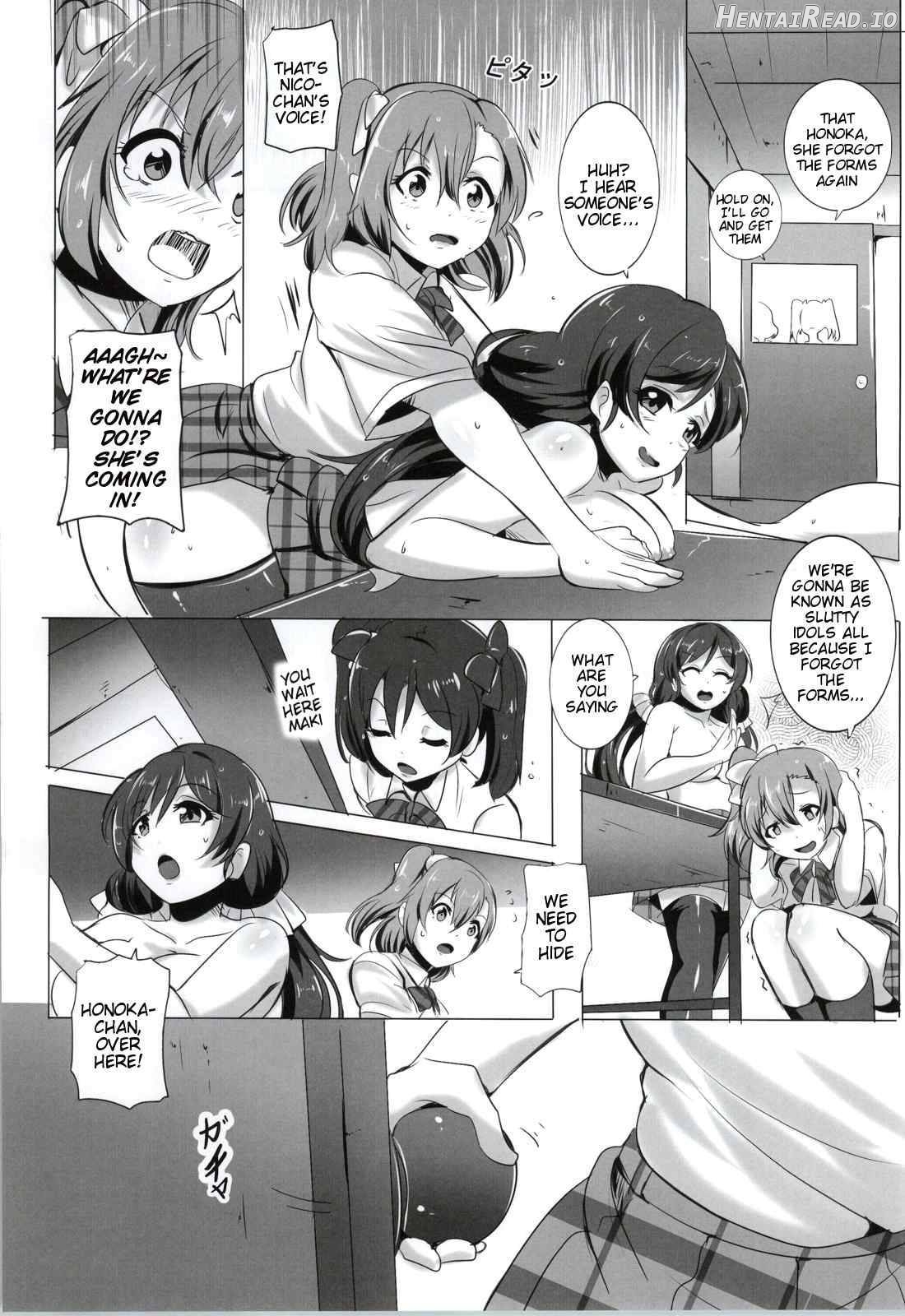 Honoka to Nozomi no Zubozubo Seikatsu Chapter 1 - page 10