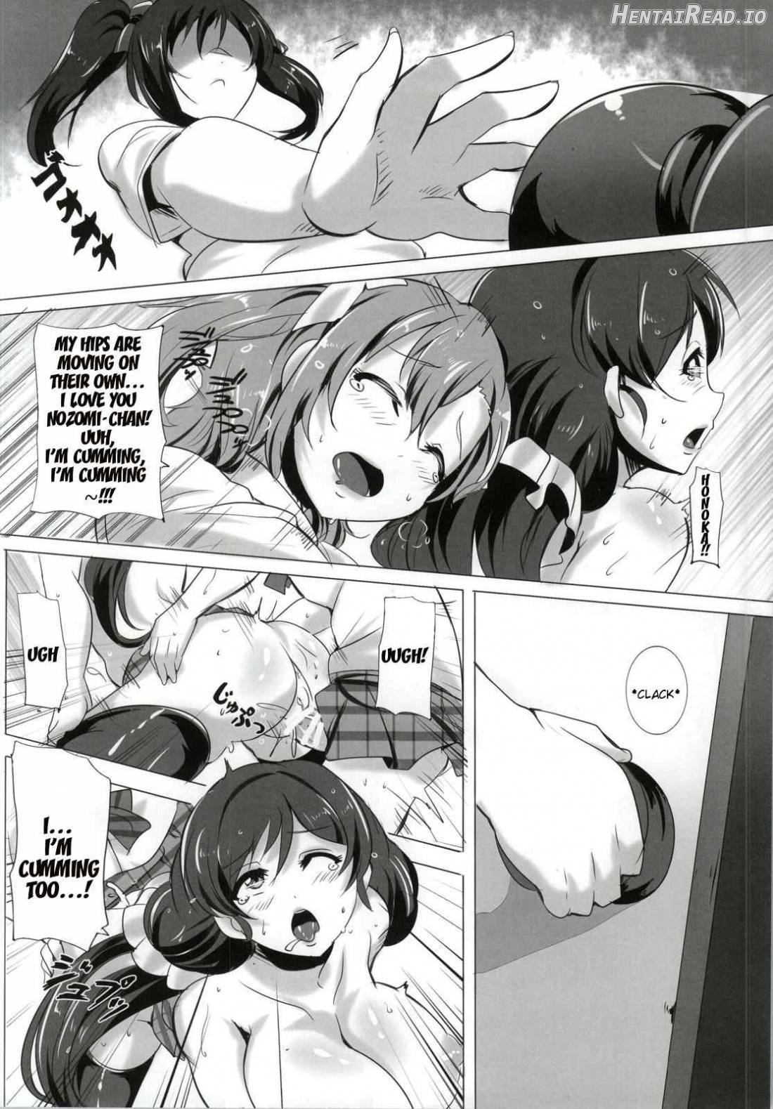Honoka to Nozomi no Zubozubo Seikatsu Chapter 1 - page 13