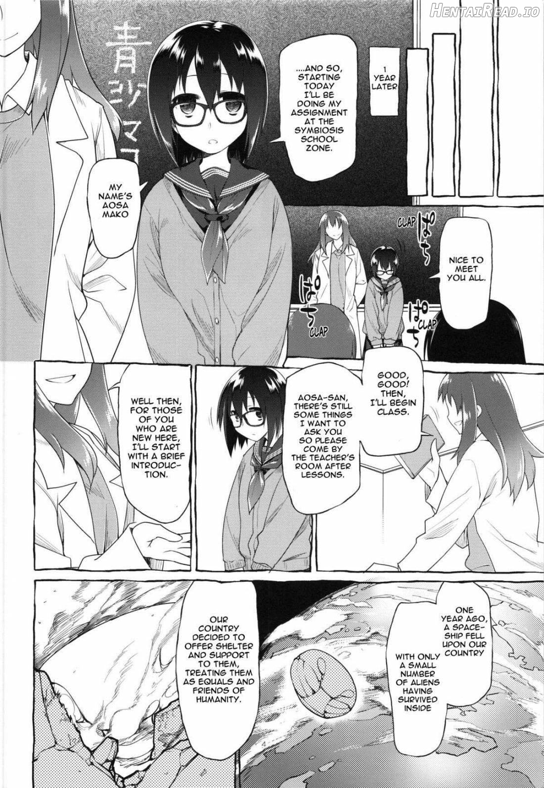 Uchuujin no Fuyu Chapter 1 - page 3