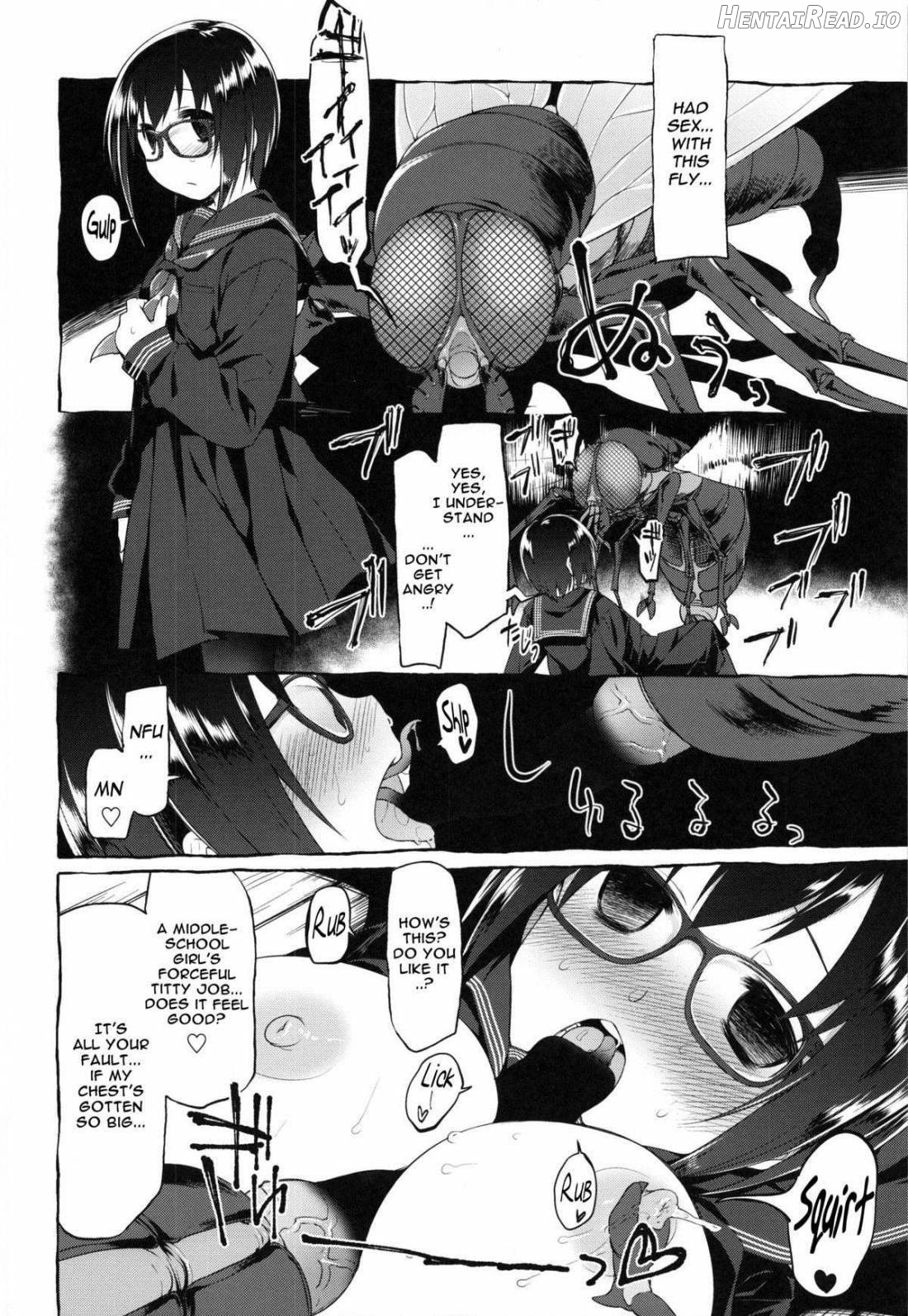 Uchuujin no Fuyu Chapter 1 - page 23