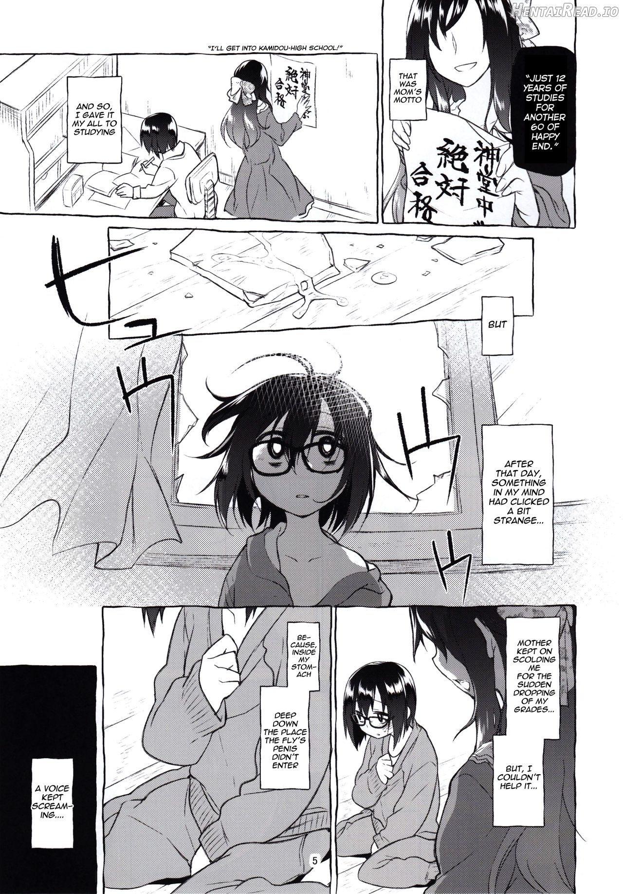 Uchuujin no Fuyu Chapter 2 - page 4