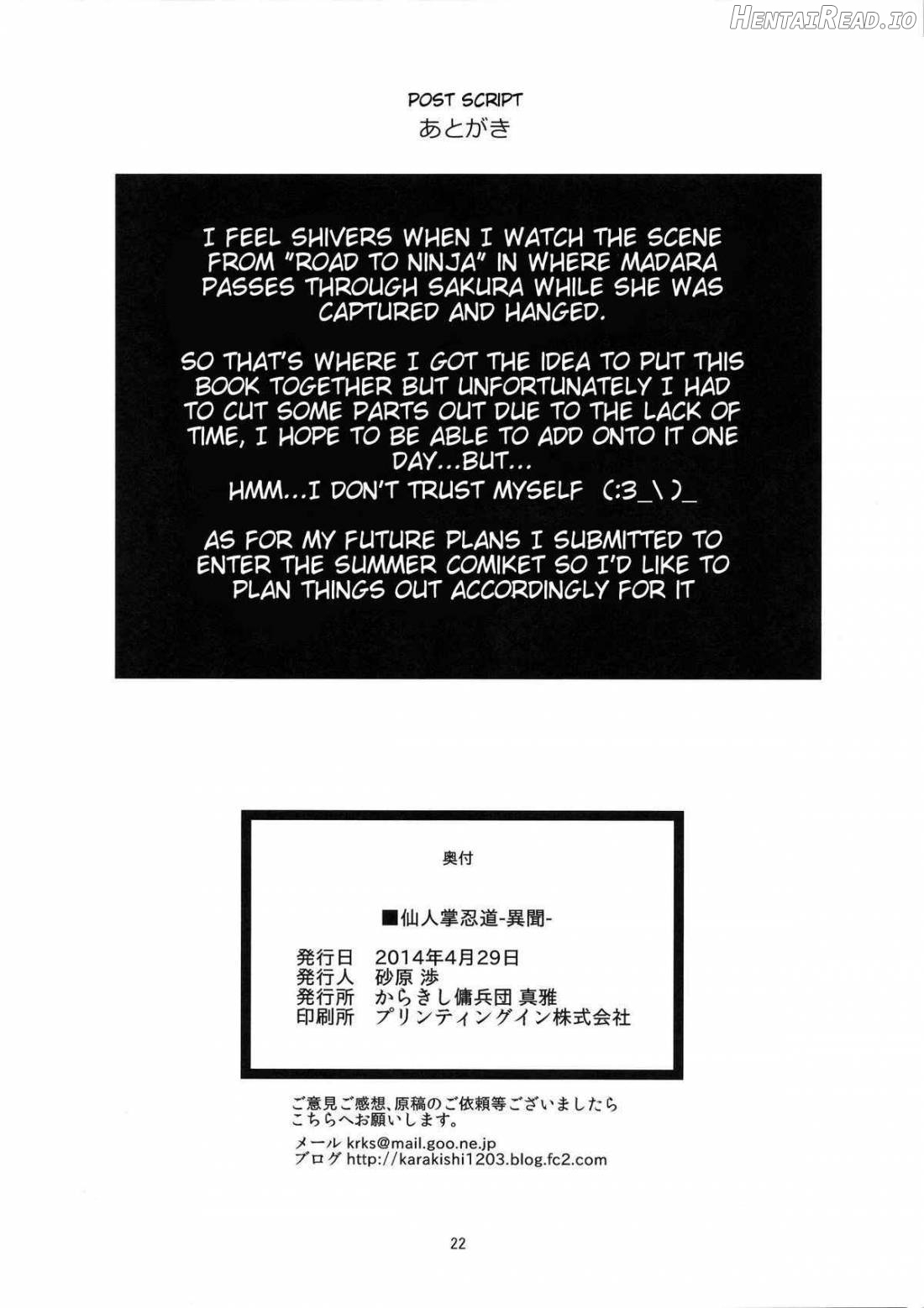 Saboten Nindou -Ibun- Chapter 5 - page 20