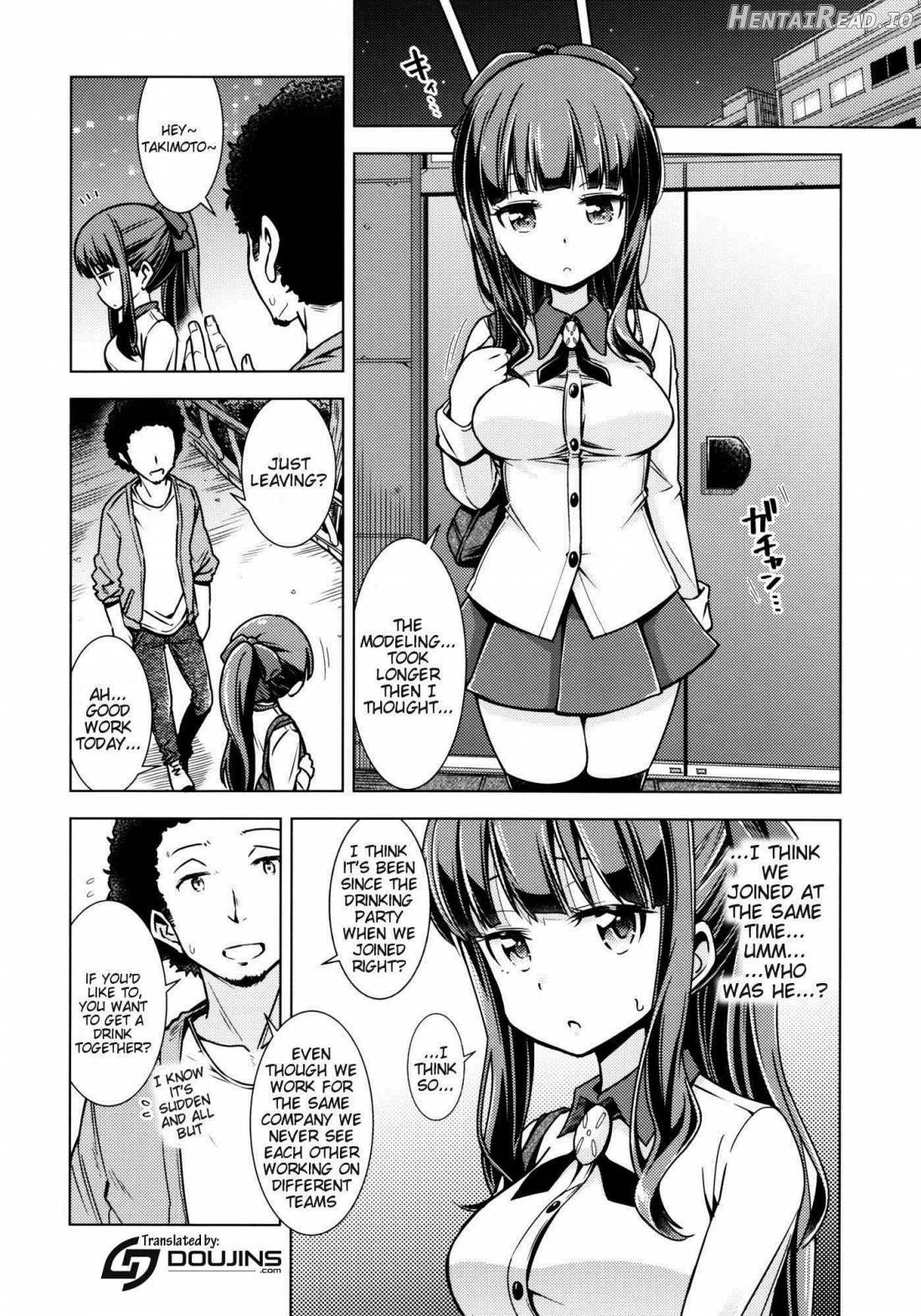 FALL GAME! Chapter 1 - page 2