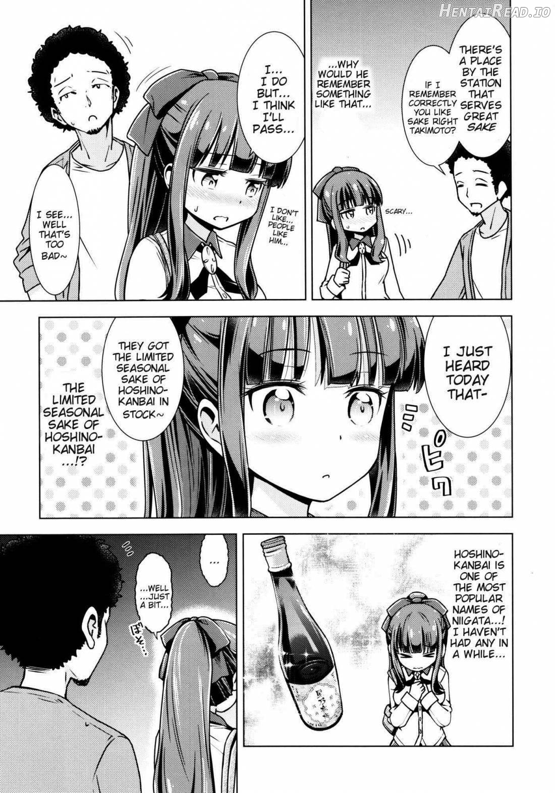 FALL GAME! Chapter 1 - page 3