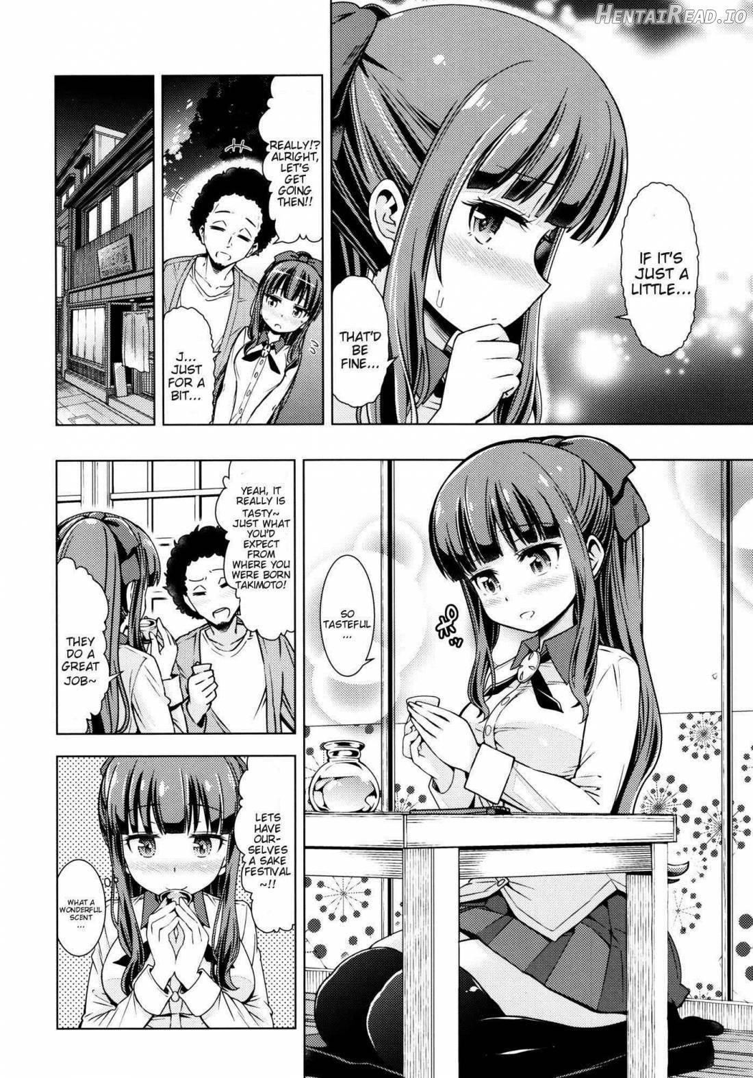 FALL GAME! Chapter 1 - page 4