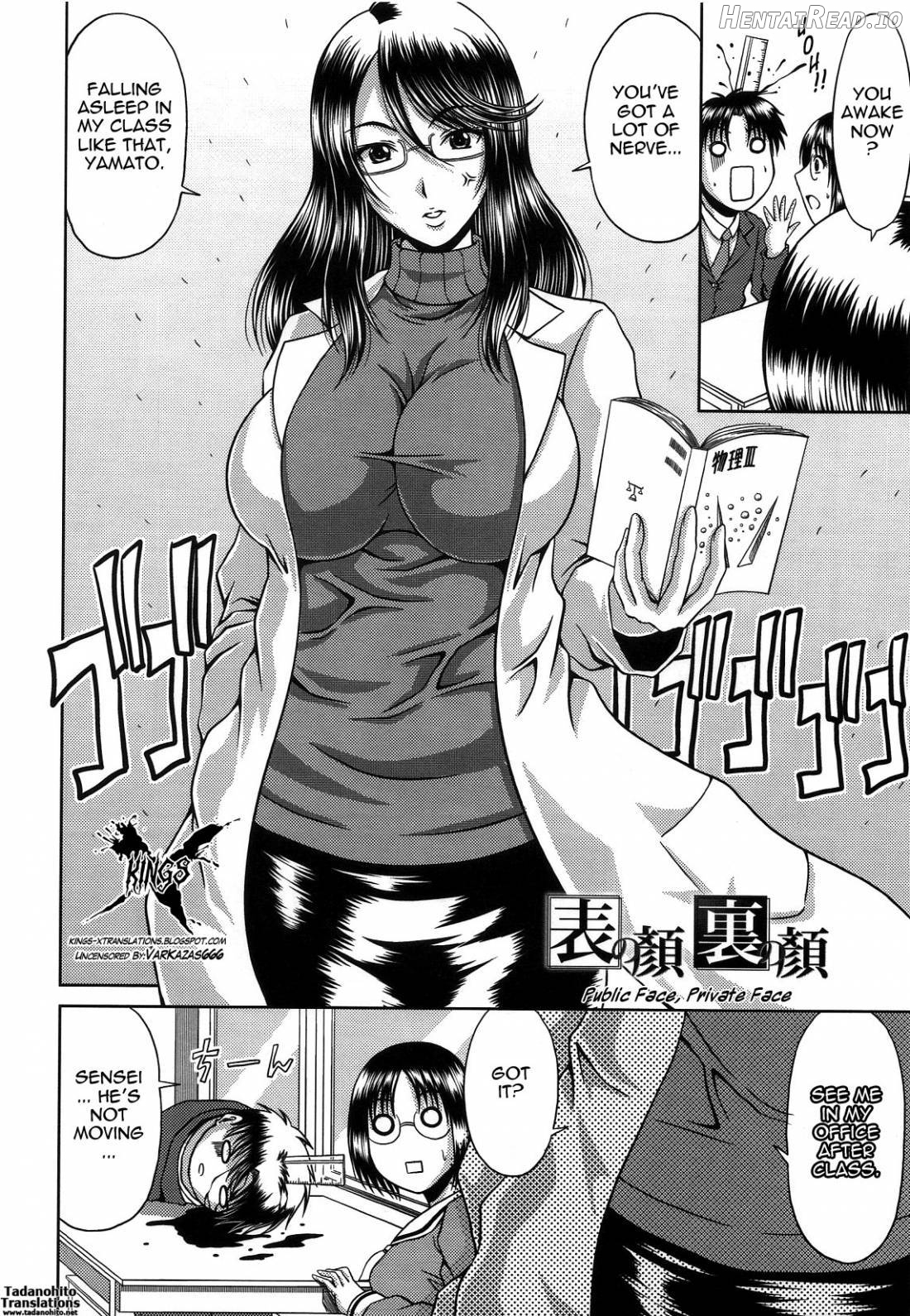 Bitch Hi School Chapter 1 - page 144